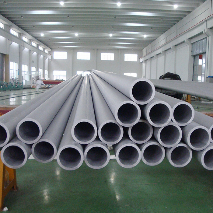 Nickel Seamless Pipe